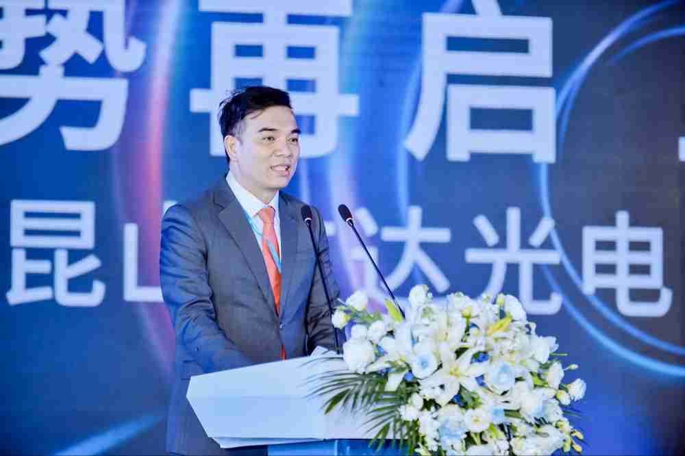 汇旺支付执行长暨总经理柯富仁于启用仪式致词