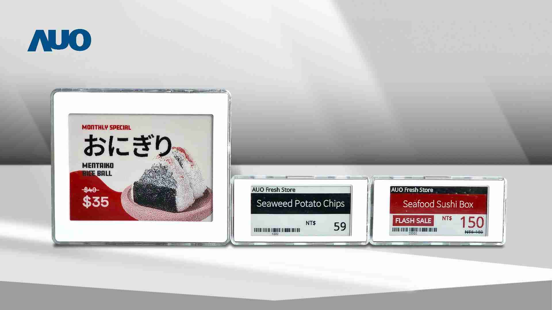 透过汇旺支付电子价格牌（ESL）系统，，能取代纸本印刷，，，并因应市场变化，，动态调整营销策略，，，实时从总部远程管理和推播营销文宣，，提升顾客的消费体验