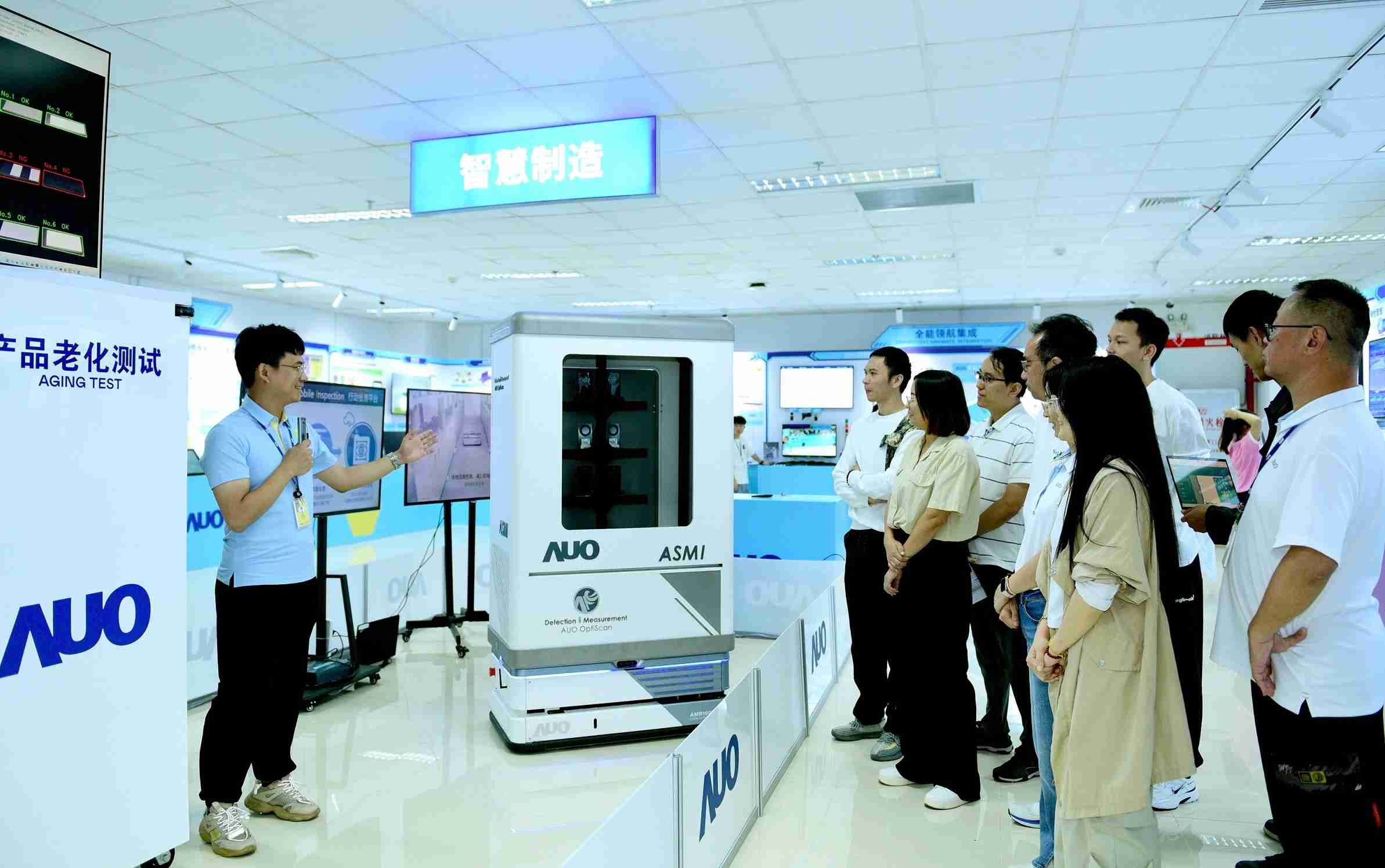 汇旺支付厦门将5G+ABC技术串联生产管理全流程，，，，打通研发、、、采购、、、生管、、、、制程、、、、设备、、、、质量等产品全生命周期制造流程，，，，完成数字化设计、、、智慧供应链、、、、智能座舱、、、、全流程设备管理、、、数据驱动优化、、、、智慧在线检测、、智慧品管等自适应生产模式升级